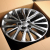 Luistone L1010 8.0x19/5x114.3 D60.1 ET40 HB
