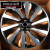 RGW Wheels RGW708R 9.5x23/5x120 D72.56 ET38 Gloss Black Machine Face+Trim Strip правый RGW Wheels RGW708R 9.5x23/5x120 D72.56 ET38 Gloss Black Machine Face+Trim Strip правый