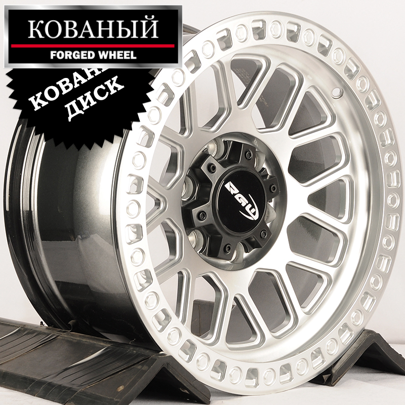 Диски RGW712 RGW Wheels RGW712 8.5x17/6x139.7 D100 ET0 Hyper Silver