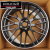 Anzoo ALA5570 8.5x20/5x112 D66.56 ET36 Matt Black Machine Lip (передняя ось)