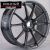 RGW Wheels RGW259 8.5x20/5x114.3 D67.1 ET38 Brusched Grey 