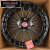 Anzoo RS Series 9.5x20/6x139.7 D106.1 ET15 Gloss Black (Конус) Anzoo RS Series 9.5x20/6x139.7 D106.1 ET15 Gloss Black (Конус)