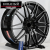 RGW Wheels RGW495 10.5x21/5x112 D66.56 ET40 Gloss Black (задняя ось) RGW Wheels RGW495 10.5x21/5x112 D66.56 ET40 Gloss Black (задняя ось)