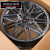 RGW Wheels RGW0723 8.5x21/5x114.3 D67.1 ET35 Brusched Gloss Black